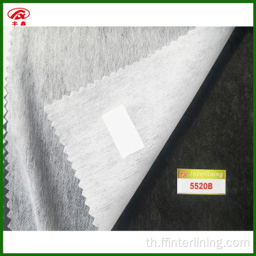 Direct 50% ไนลอน 50% โพลีเอสเตอร์กระดาษที่ถูกที่สุด Fusible Nonwoven Shrink-Resistant Interlining